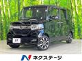 2020 Honda N BOX