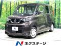 2022 Nissan ROOX