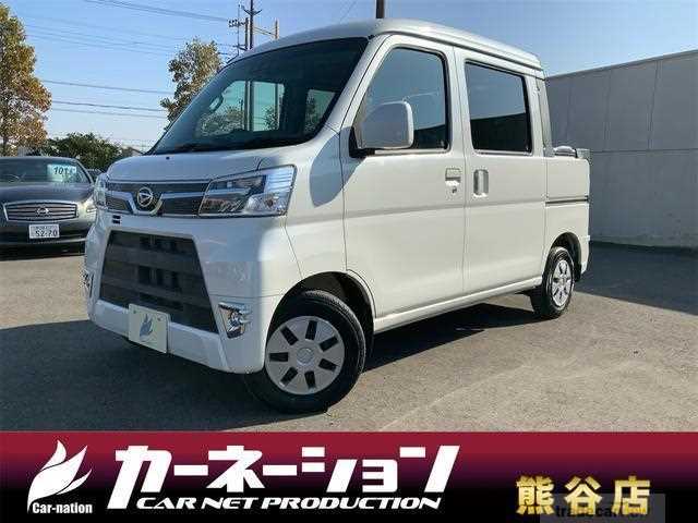 2021 Daihatsu Hijet Cargo