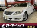 2010 Lexus LS