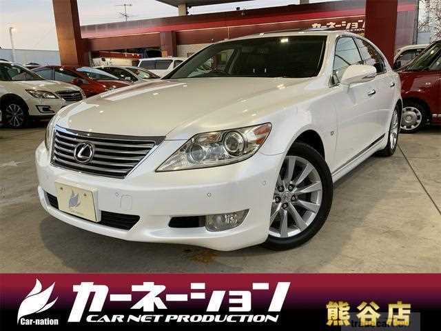 2010 Lexus LS