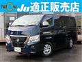 2022 Nissan Caravan Bus