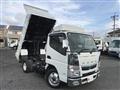 2019 Mitsubishi Fuso Canter