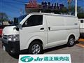 2016 Toyota Regiusace Van