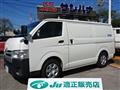 2016 Toyota Regiusace Van