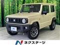 2022 Suzuki Jimny