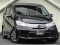 2011 Honda Freed