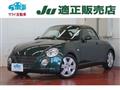 2009 Daihatsu Copen