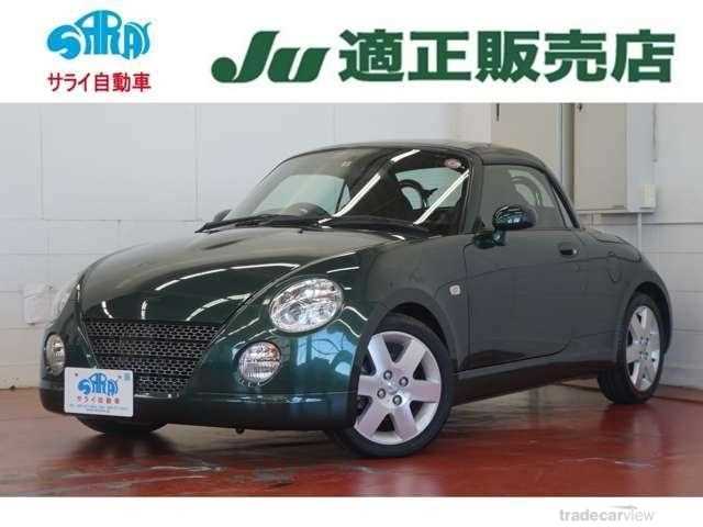 2009 Daihatsu Copen