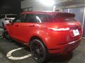 2019 Land Rover Land Rover Others