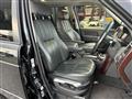 2007 Land Rover Range Rover Vogue