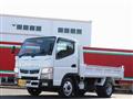 2020 Mitsubishi Fuso Canter