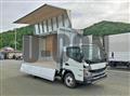 2023 Mitsubishi Fuso Canter