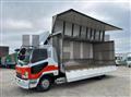 2005 Mitsubishi Fuso Fighter