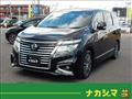 2015 Nissan Elgrand