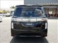 2015 Nissan Elgrand