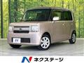 2013 Daihatsu Move Conte