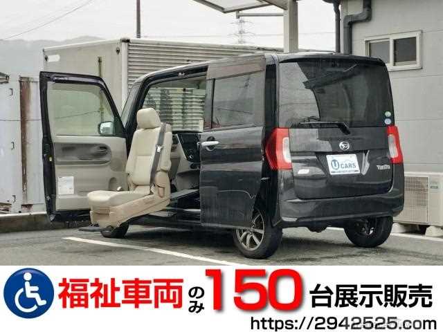 2014 Daihatsu Tanto