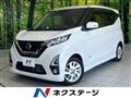 2019 Nissan Nissan Others