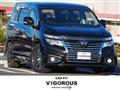 2015 Nissan Elgrand