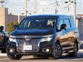 2015 Nissan Elgrand