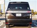 2015 Nissan Elgrand