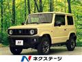 2020 Suzuki Jimny