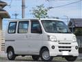 2009 Daihatsu Hijet Cargo