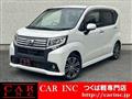 2015 Daihatsu Move