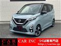 2019 Nissan Nissan Others