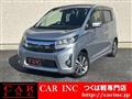 2015 Mitsubishi Mitsubishi Others