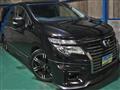 2017 Nissan Elgrand