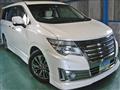 2017 Nissan Elgrand