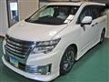 2017 Nissan Elgrand