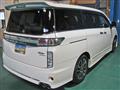 2017 Nissan Elgrand