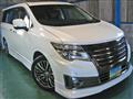 2014 Nissan Elgrand