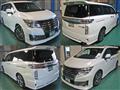 2014 Nissan Elgrand