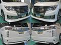 2014 Nissan Elgrand