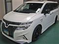 2015 Nissan Elgrand