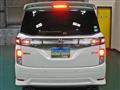 2015 Nissan Elgrand