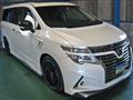 2015 Nissan Elgrand