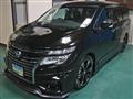 2015 Nissan Elgrand