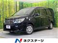 2014 Nissan Serena