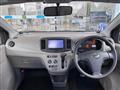 2014 Daihatsu Mira