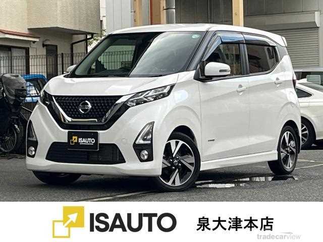 2020 Nissan Nissan Others