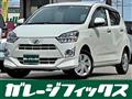 2017 Daihatsu Mira