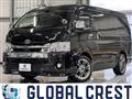 2022 Toyota Hiace Wagon