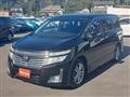 2013 Nissan Elgrand