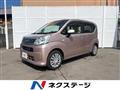 2015 Daihatsu Move