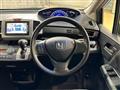 2012 Honda Freed